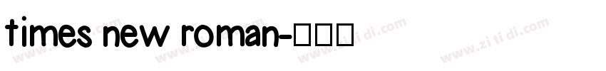 times new roman字体转换